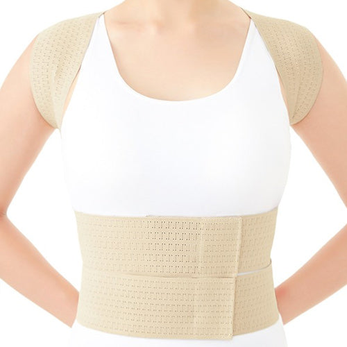 Posture Control Shoulder Brace